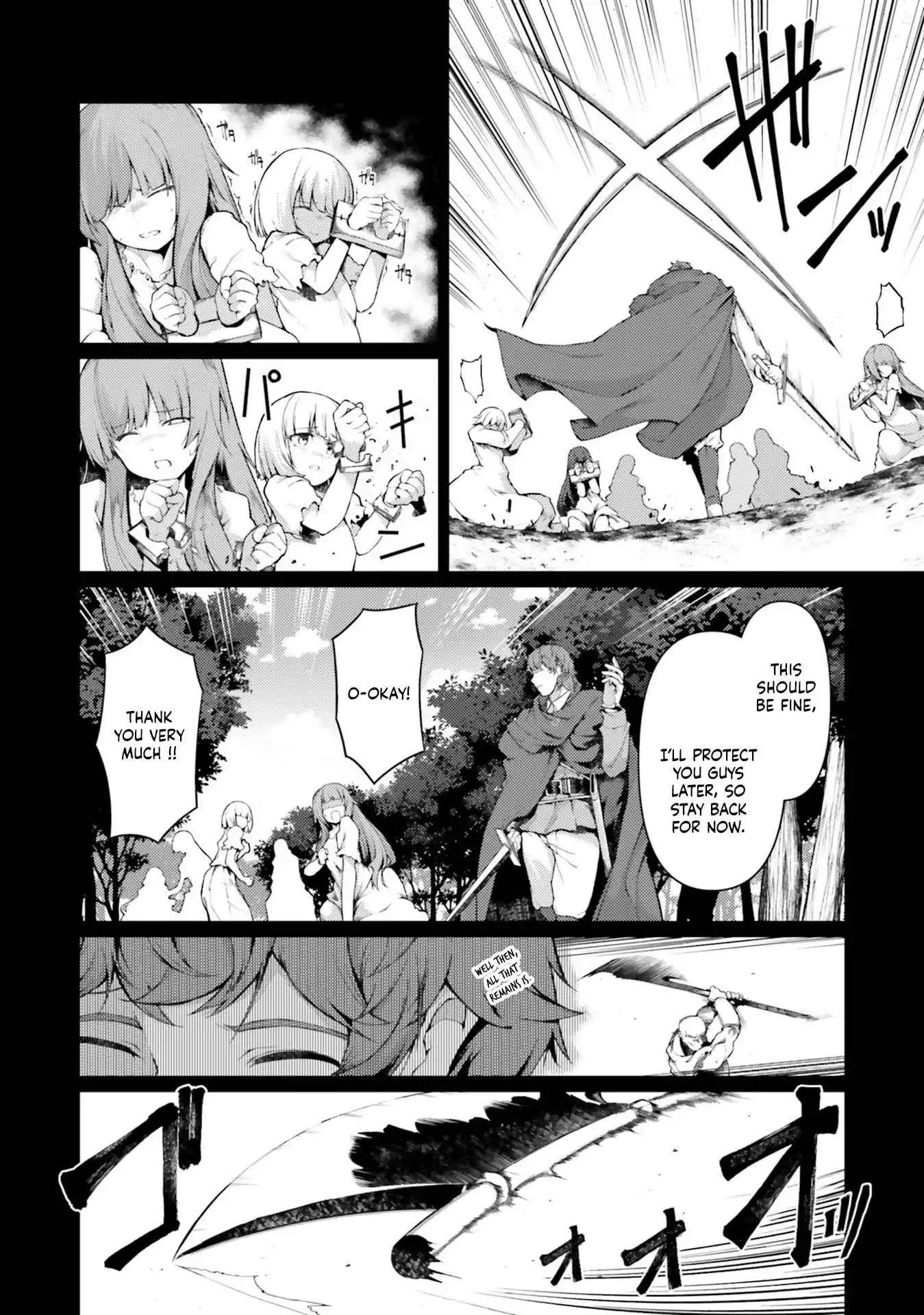 Buta Koushaku ni Tensei Shitakara, Kondo wa Kimi ni Suki to Iitai Chapter 36 4